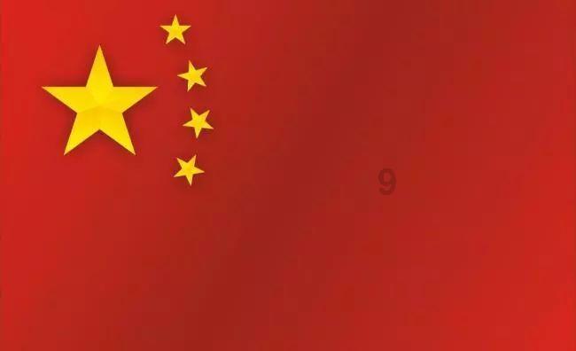 皇室家族