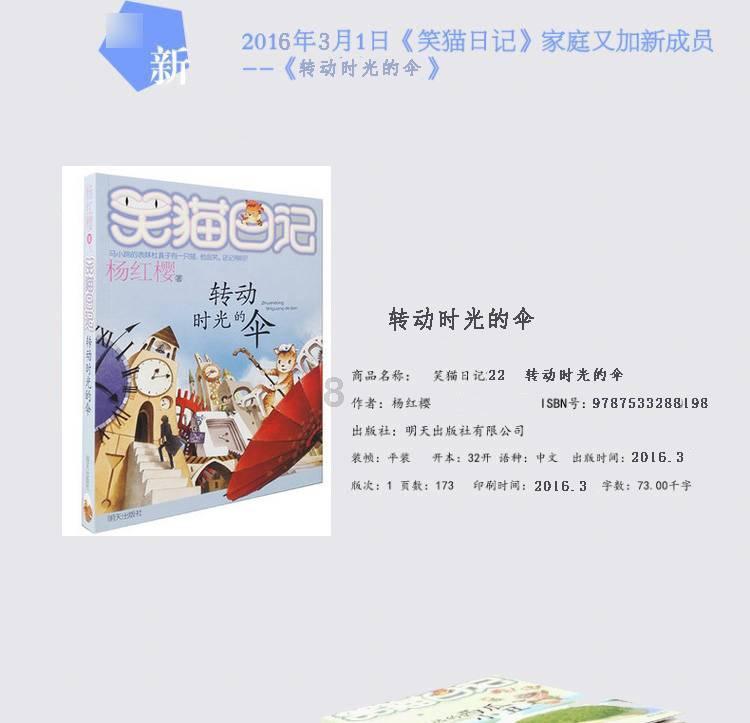 领证后，男方需要补求婚仪式吗游戏画面